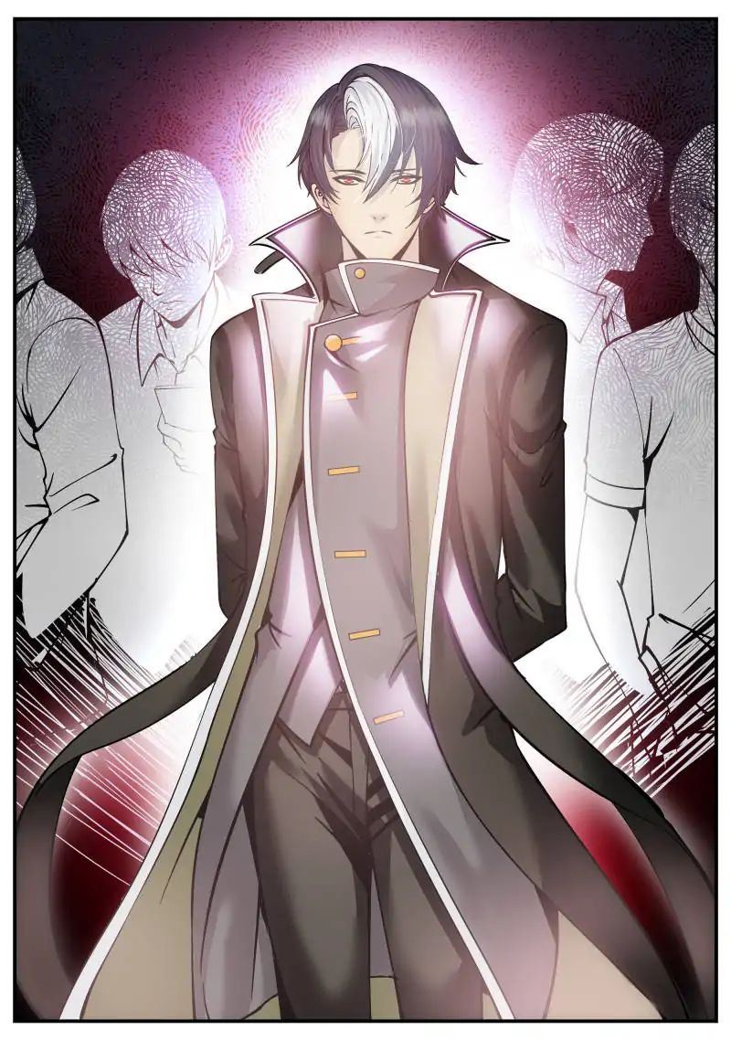 Page 13 of Chapter 73