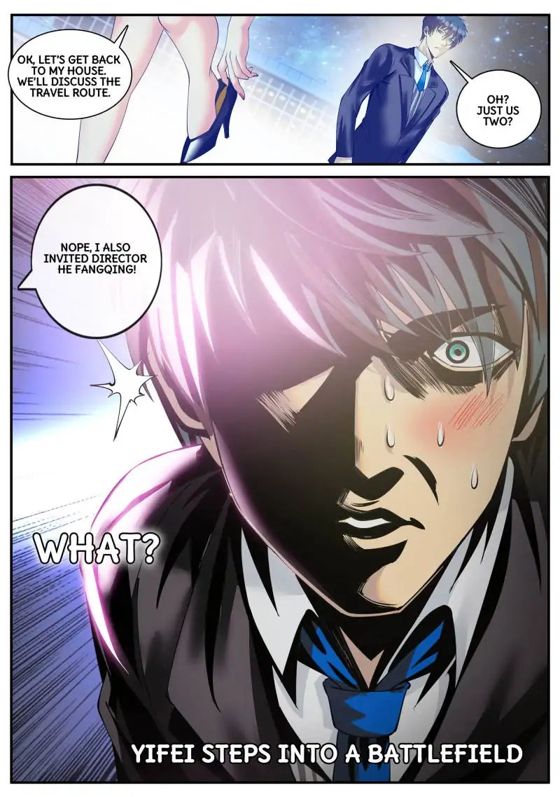 Page 15 of Chapter 73