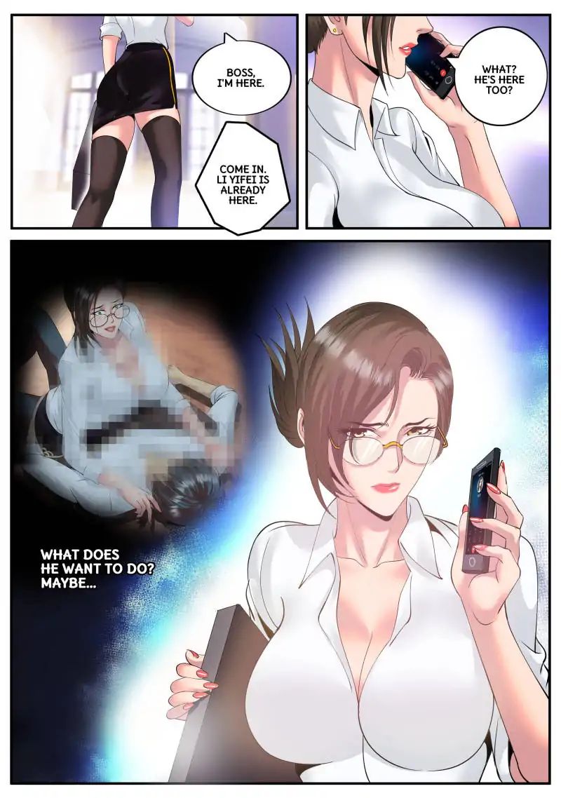 Page 4 of Chapter 74