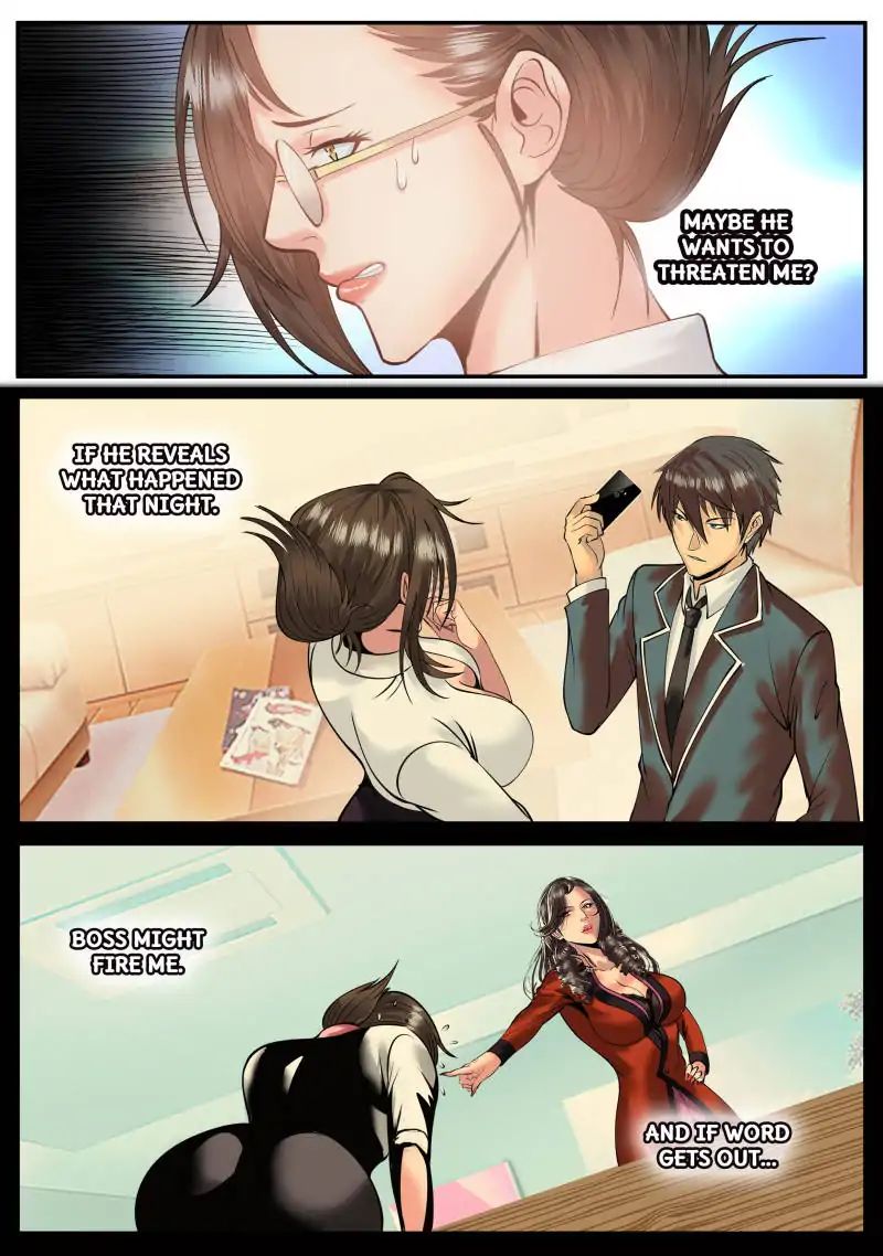 Page 5 of Chapter 74