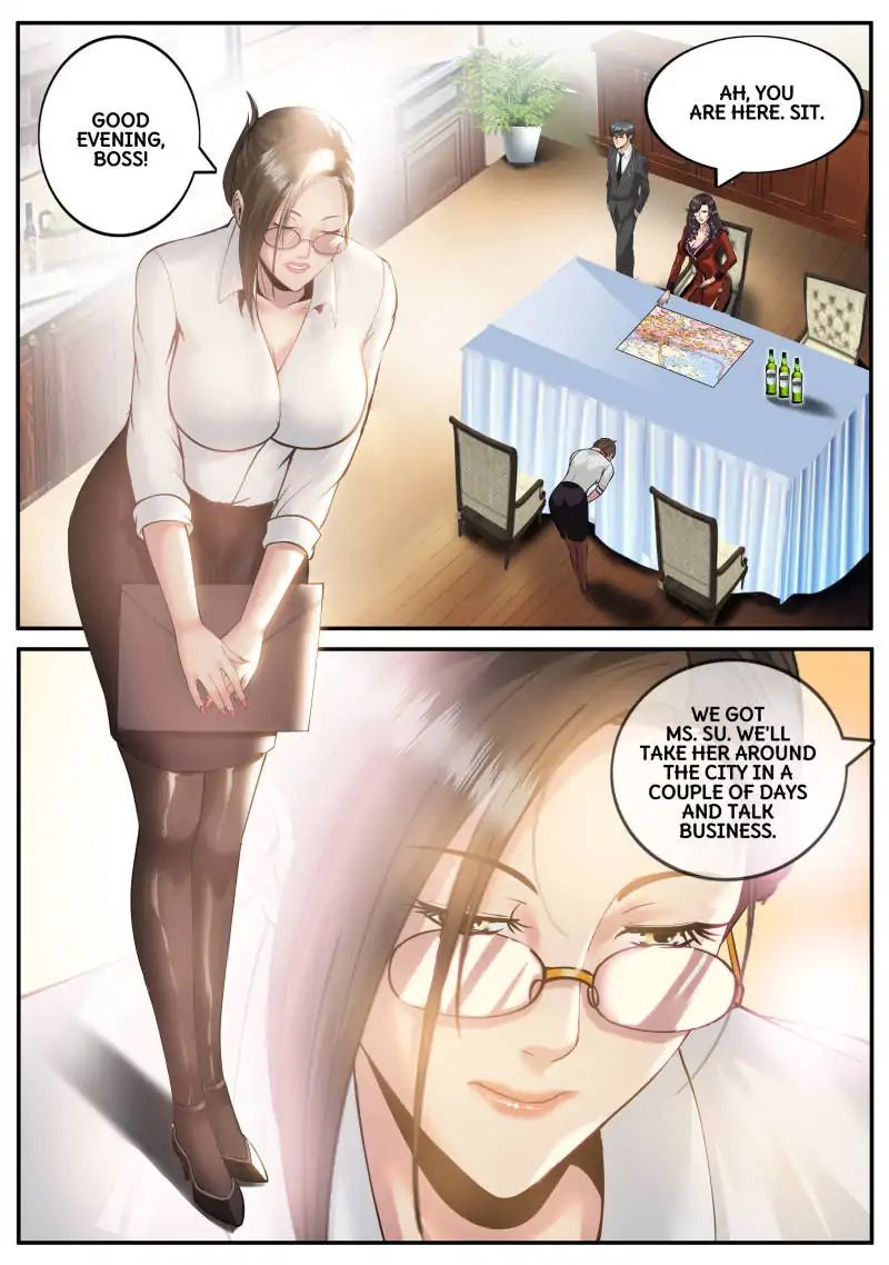 Page 7 of Chapter 74