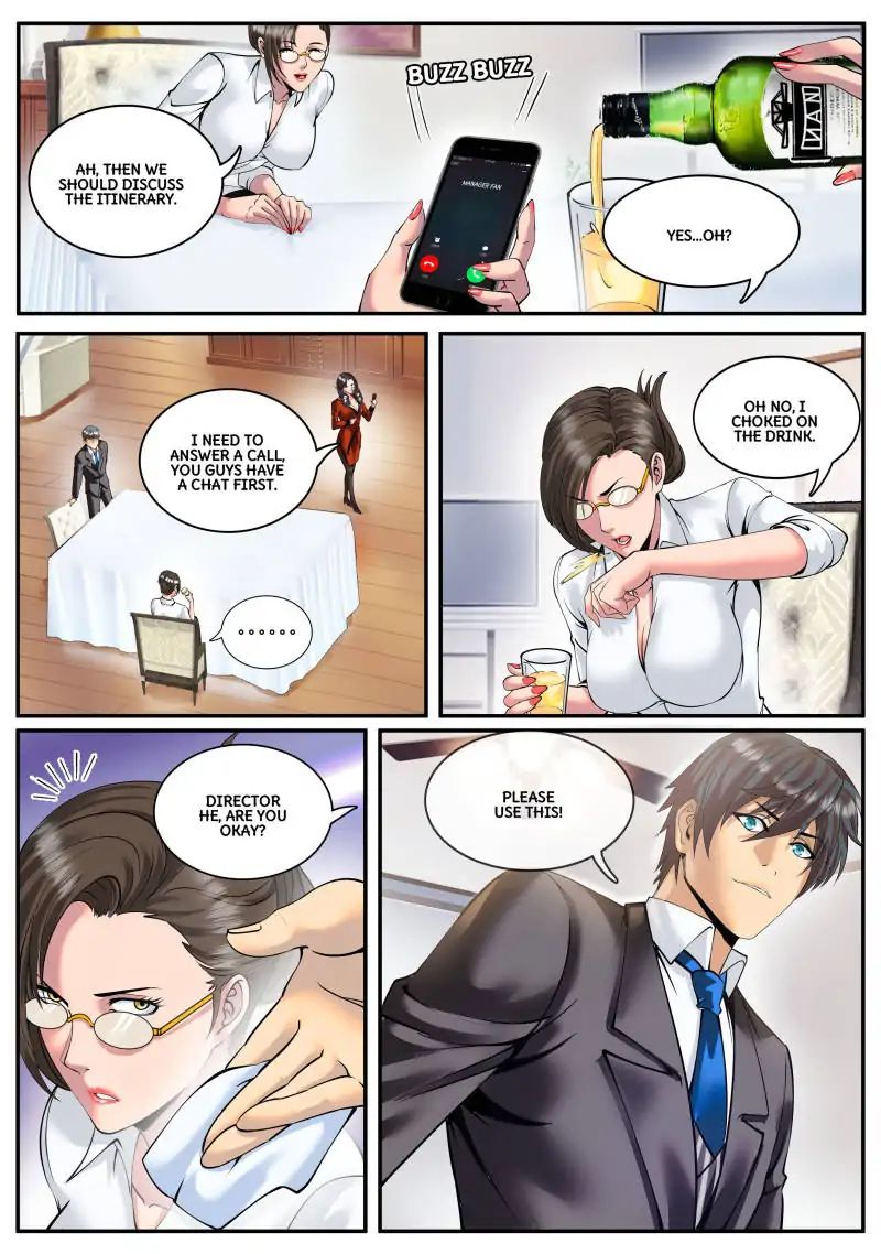 Page 8 of Chapter 74