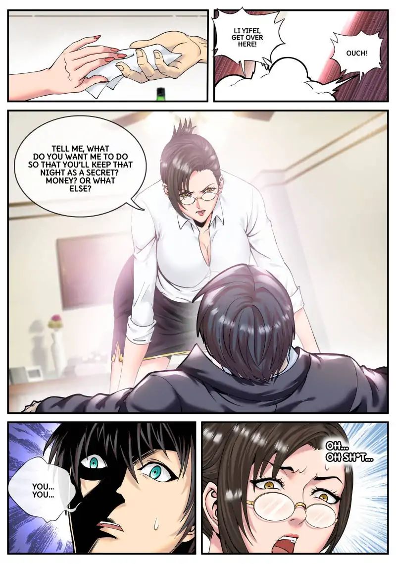 Page 9 of Chapter 74