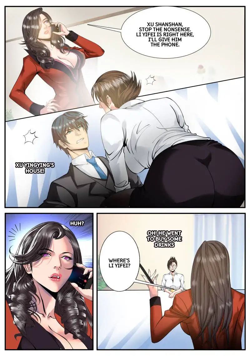 Page 11 of Chapter 74