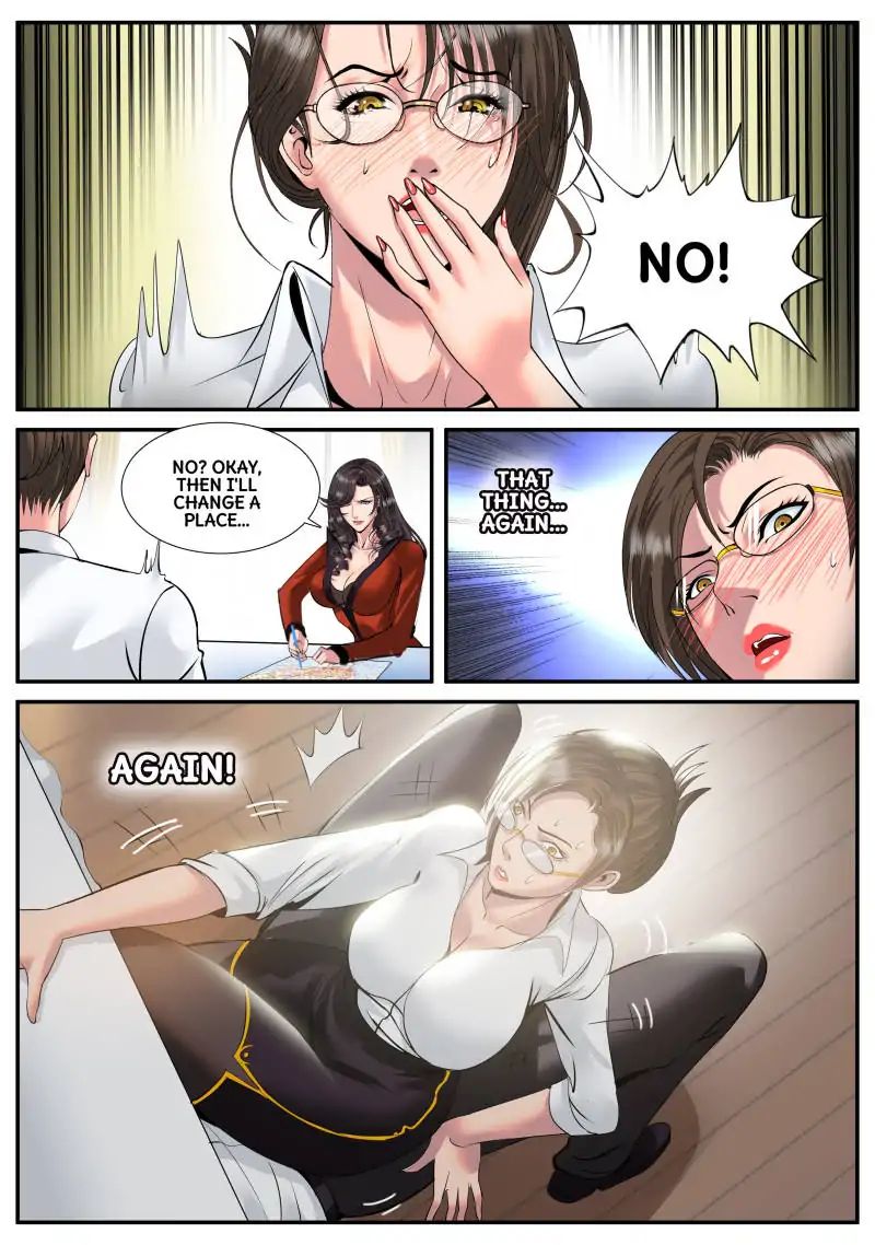 Page 14 of Chapter 74