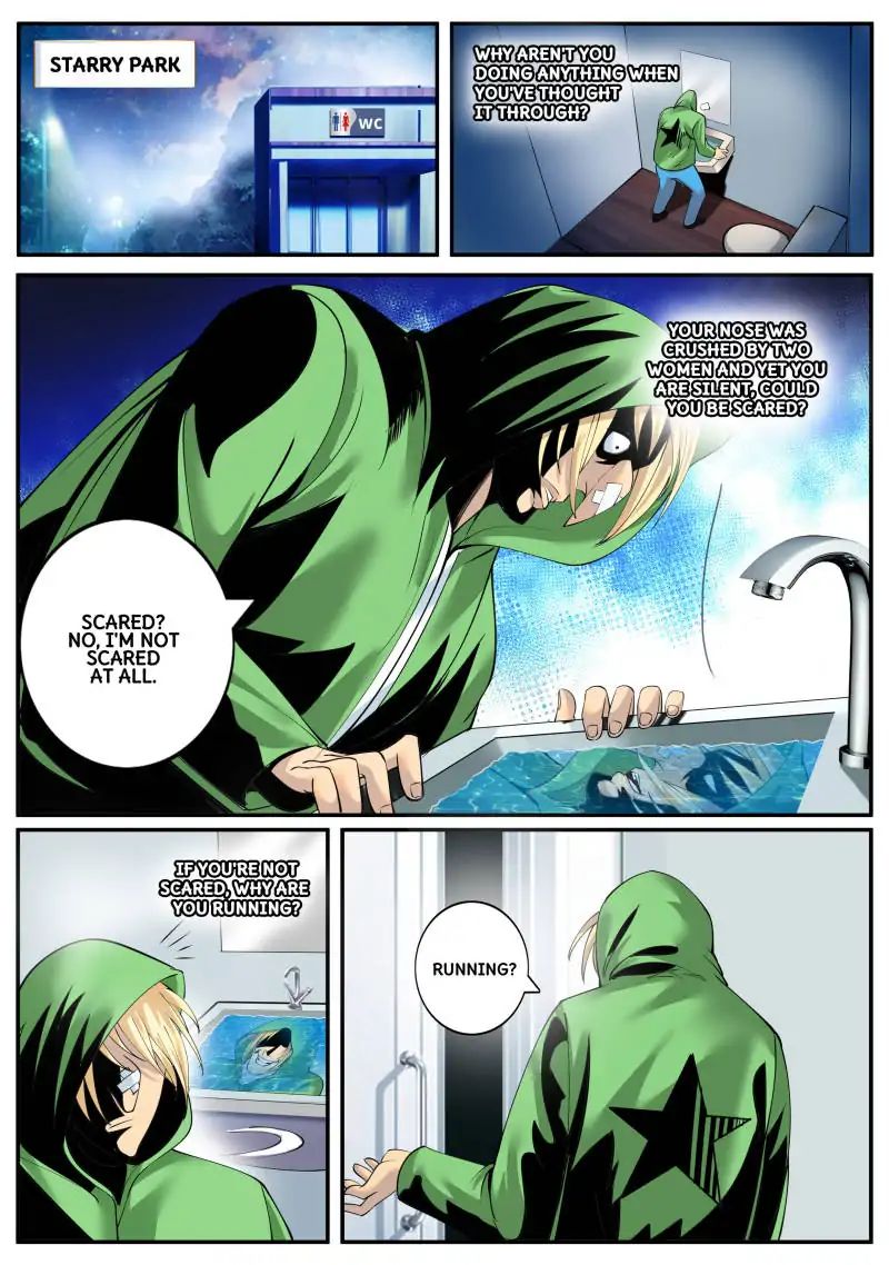 Page 16 of Chapter 74