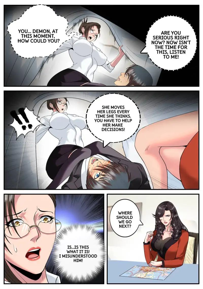 Page 5 of Chapter 75