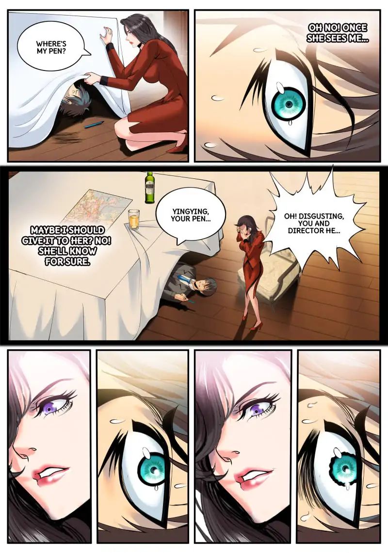 Page 10 of Chapter 75