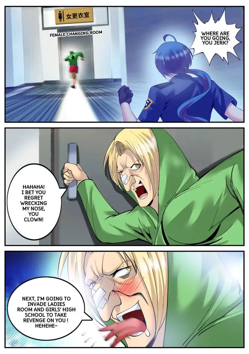 Page 15 of Chapter 75