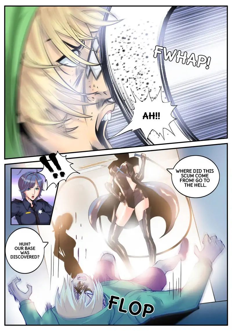 Page 16 of Chapter 75
