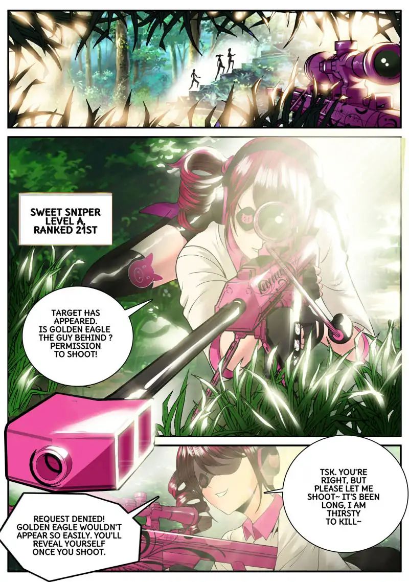 Page 7 of Chapter 76