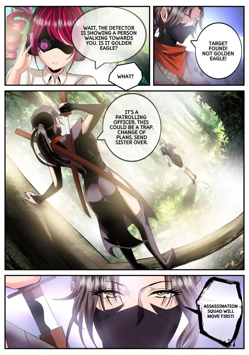 Page 8 of Chapter 76