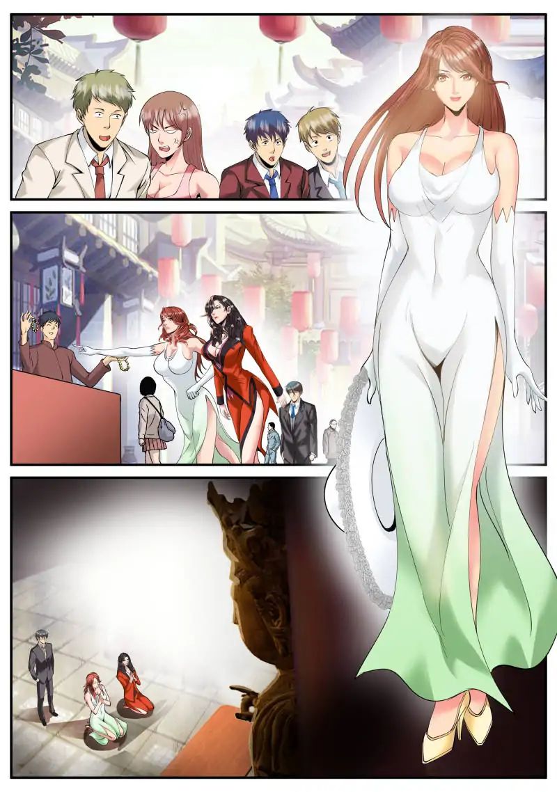 Page 10 of Chapter 76