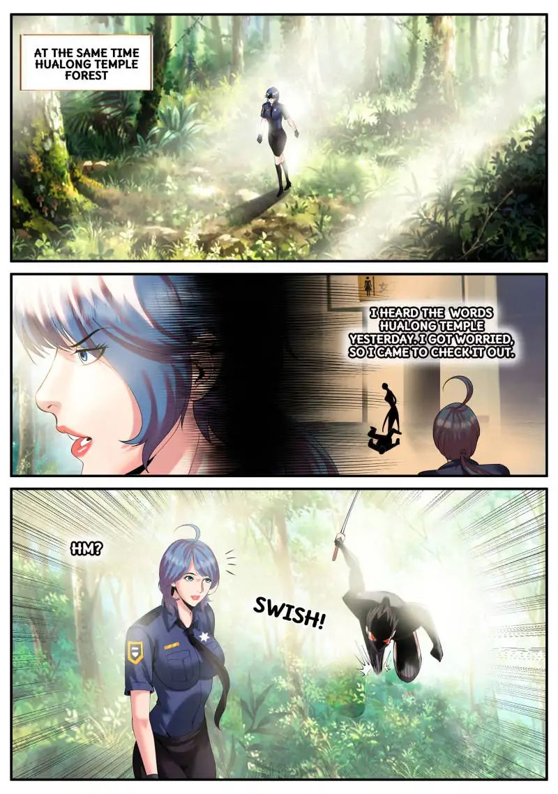 Page 12 of Chapter 76