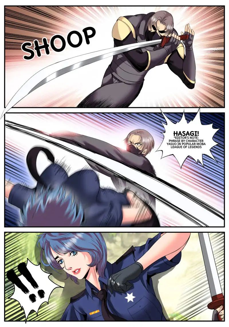 Page 2 of Chapter 77