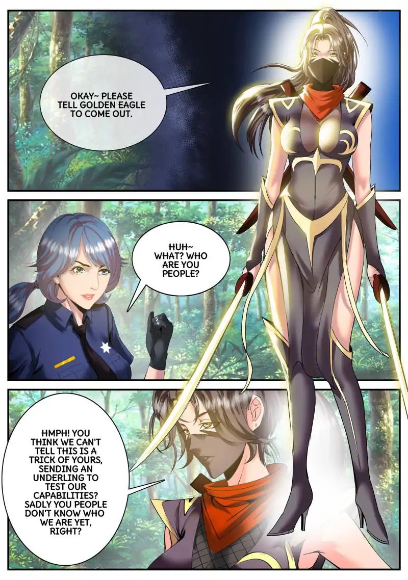 Page 5 of Chapter 77