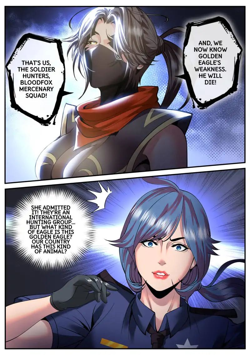 Page 7 of Chapter 77