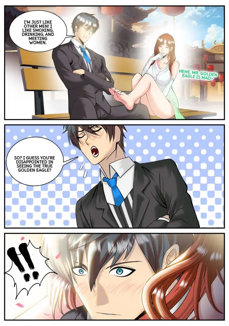 Page 12 of Chapter 77