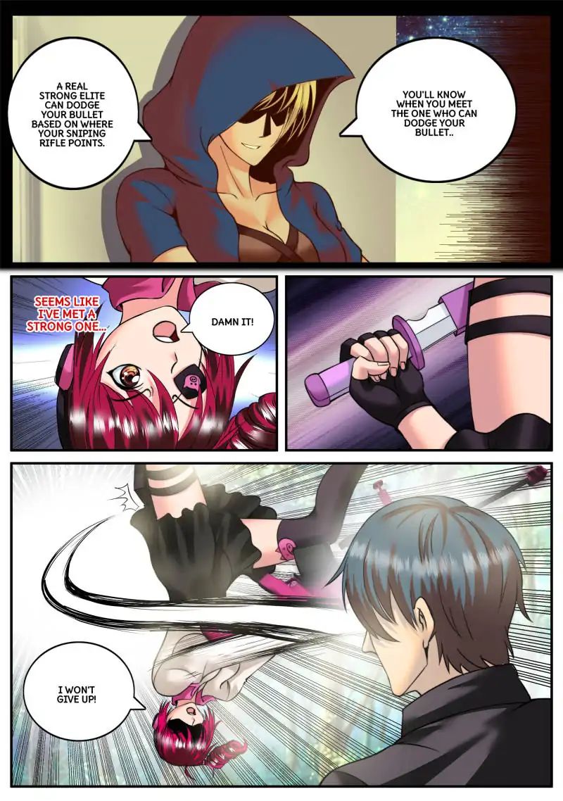 Page 3 of Chapter 79