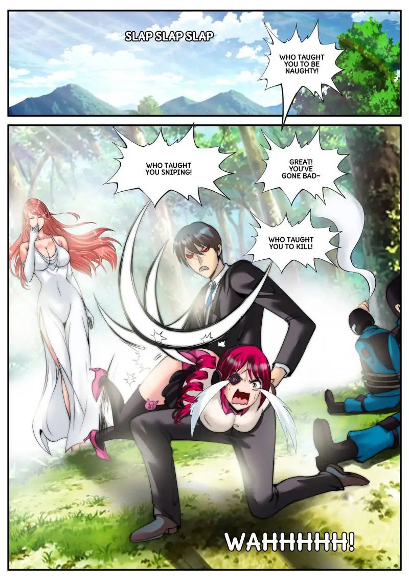 Page 5 of Chapter 79