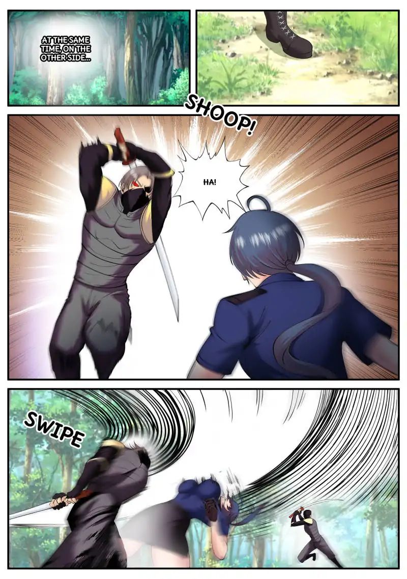 Page 12 of Chapter 79