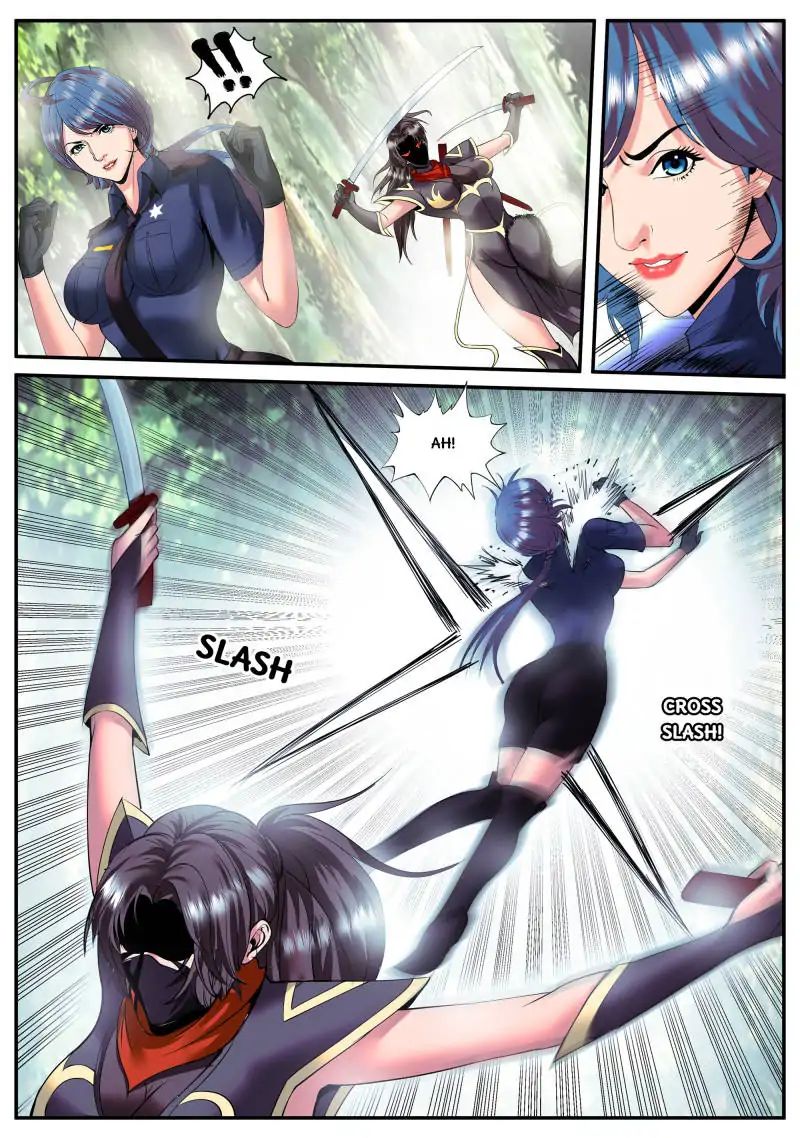 Page 14 of Chapter 79