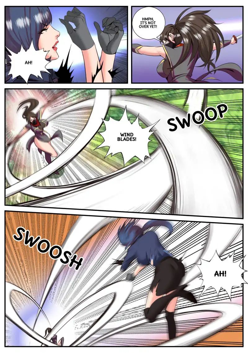 Page 15 of Chapter 79