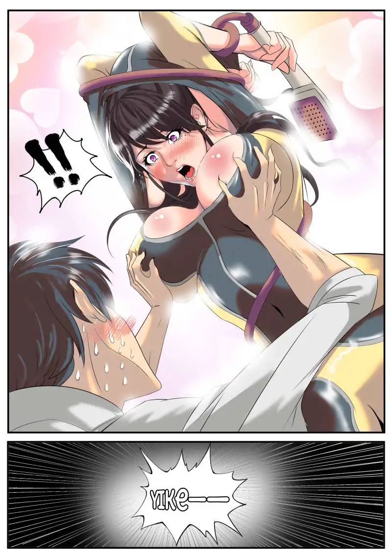 Page 3 of Chapter 8