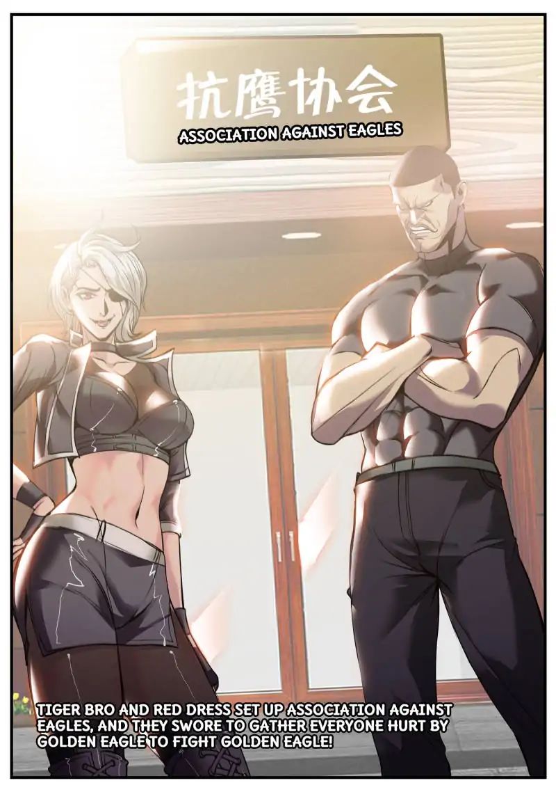 Page 1 of Chapter 80