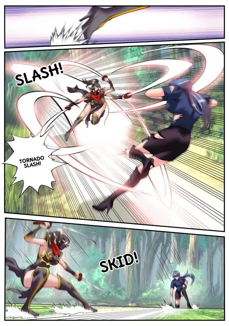 Page 2 of Chapter 80