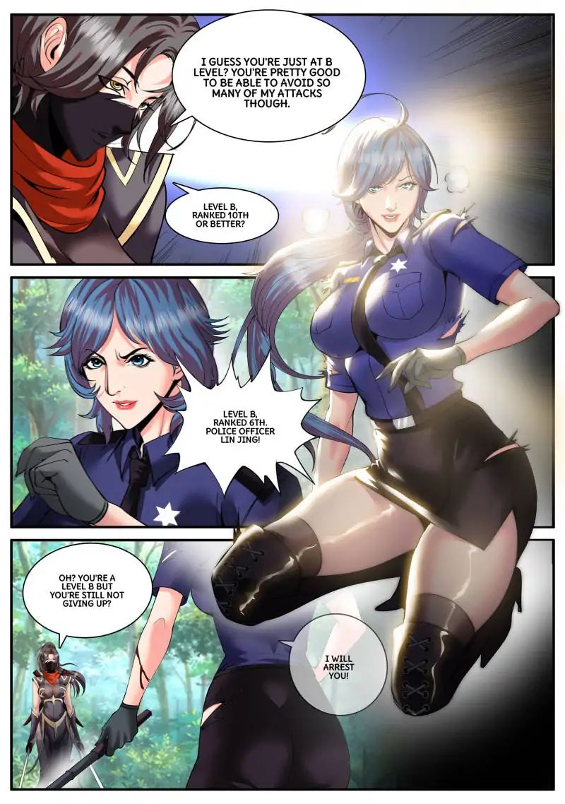Page 3 of Chapter 80