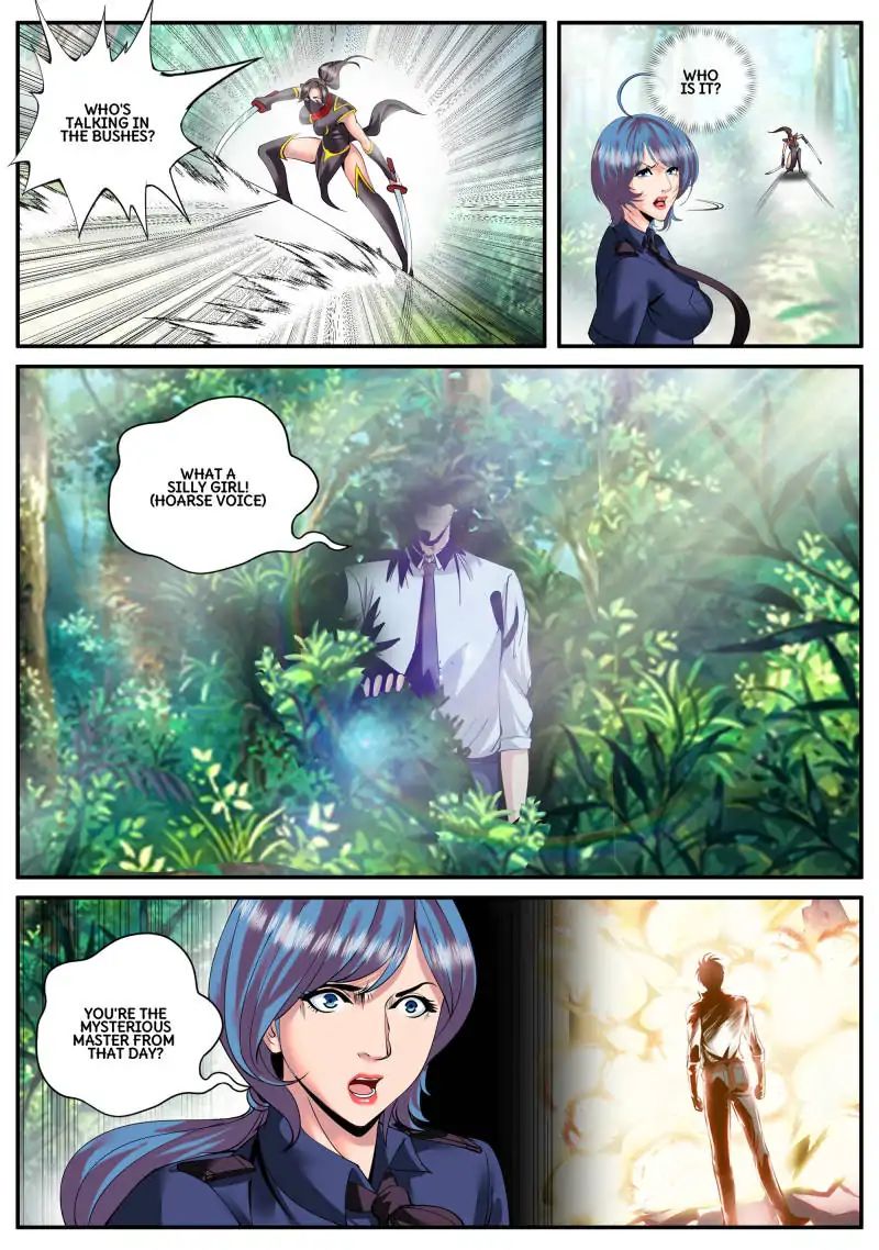 Page 6 of Chapter 80