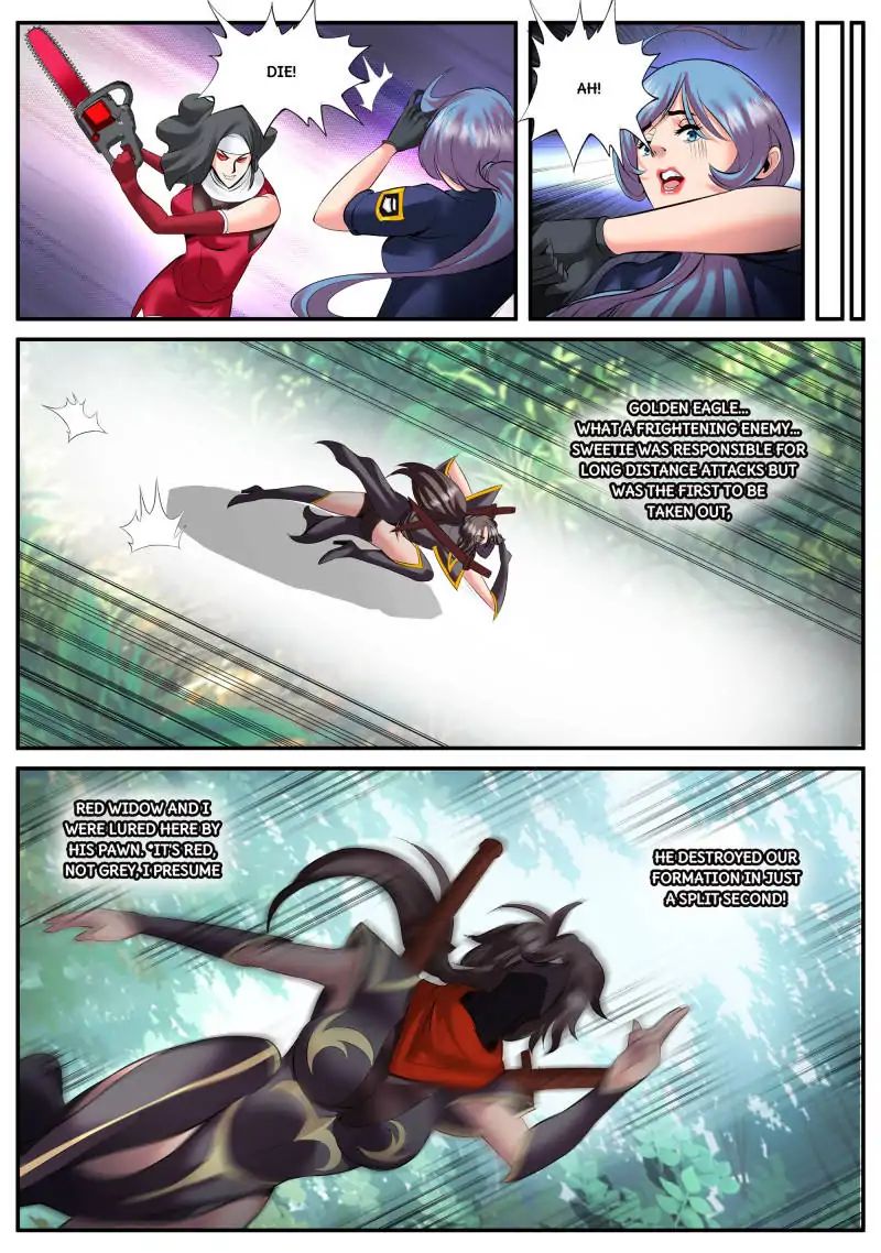 Page 11 of Chapter 80