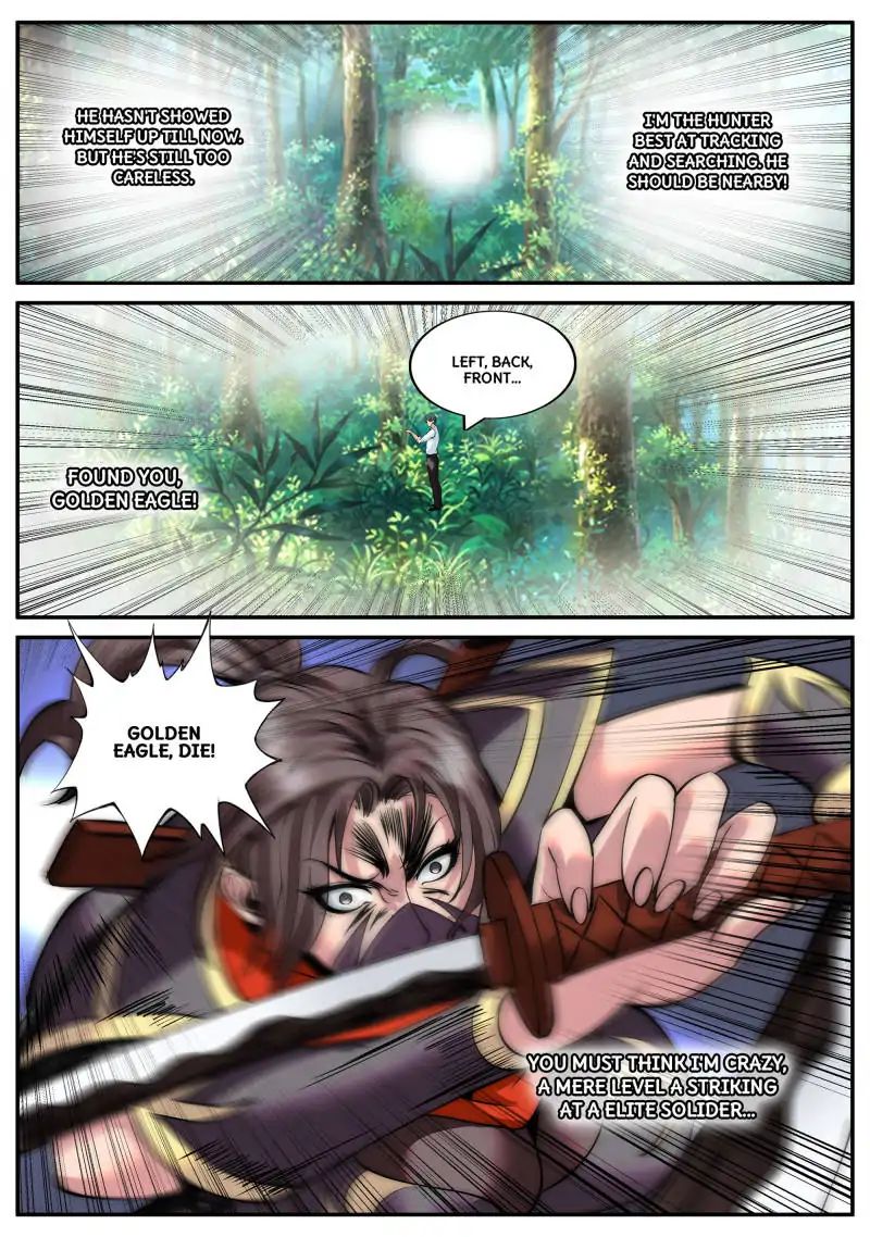 Page 12 of Chapter 80