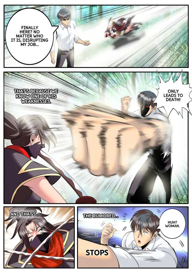 Page 13 of Chapter 80