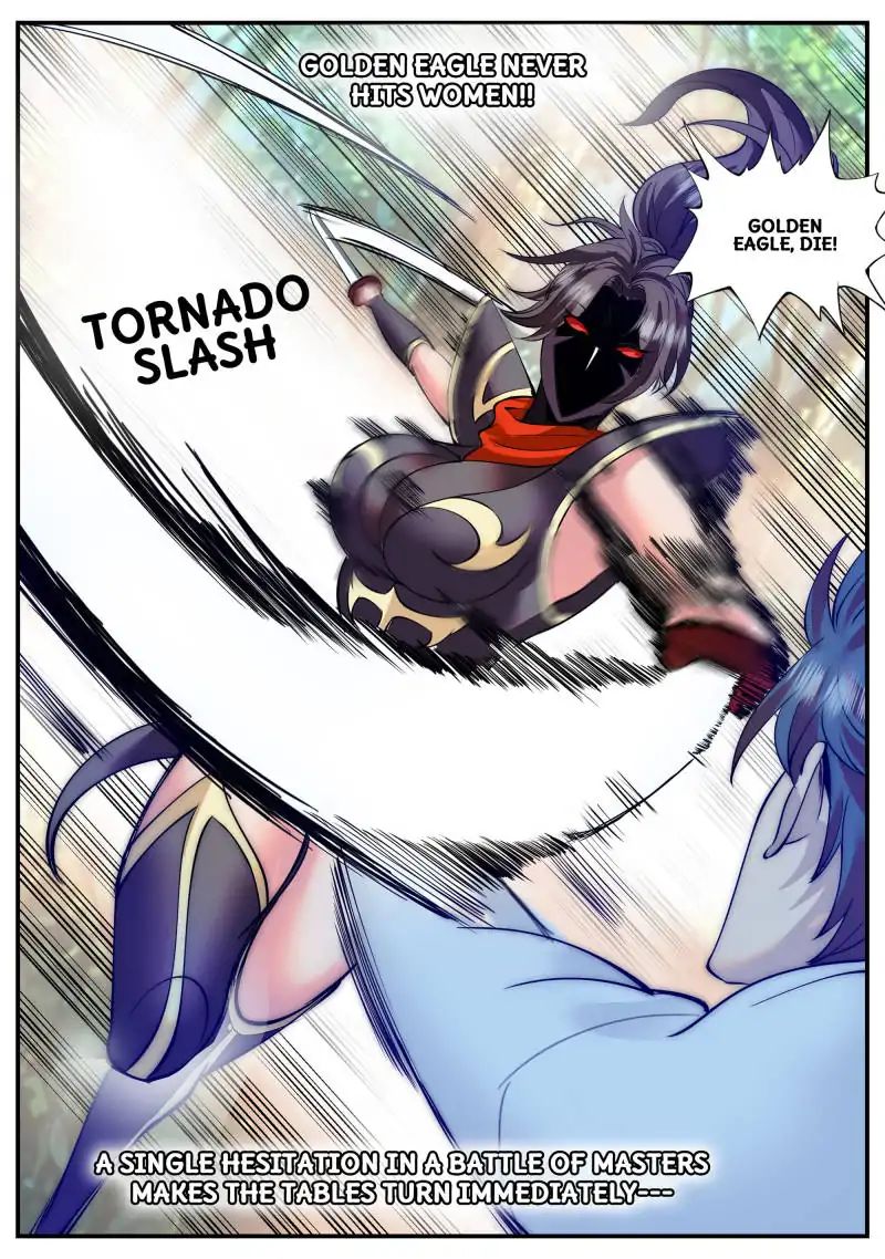 Page 14 of Chapter 80