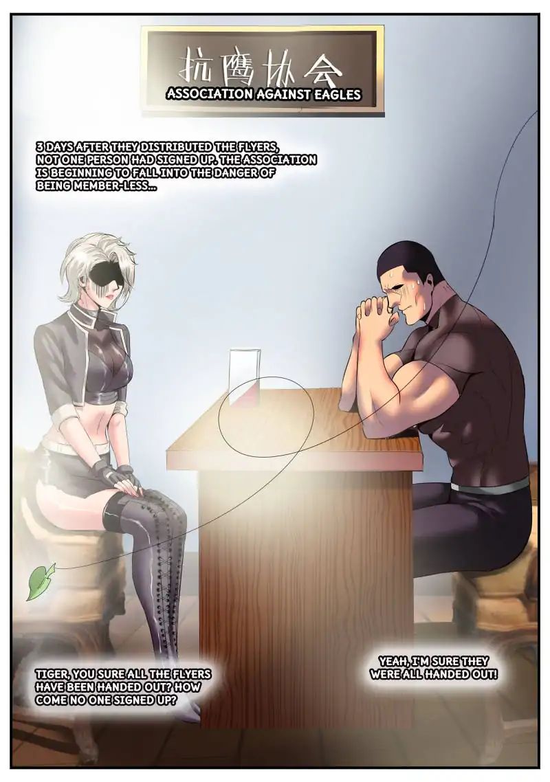 Page 1 of Chapter 81