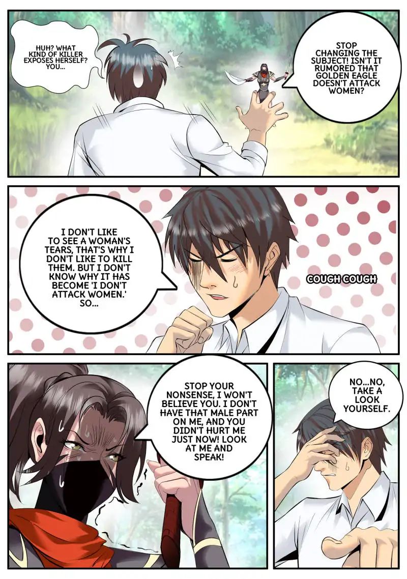 Page 5 of Chapter 81