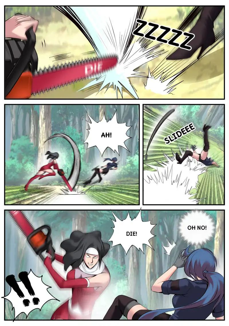 Page 7 of Chapter 81