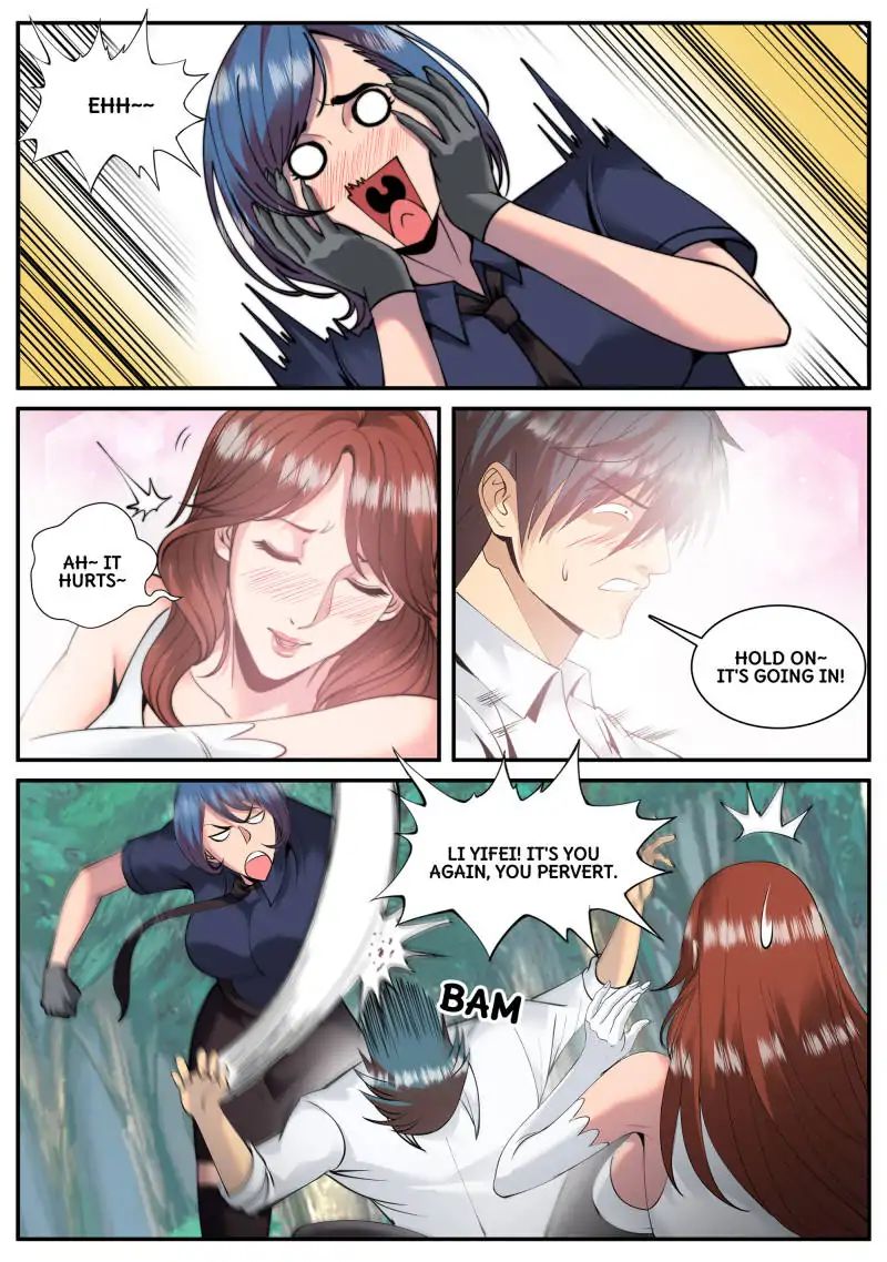Page 12 of Chapter 81
