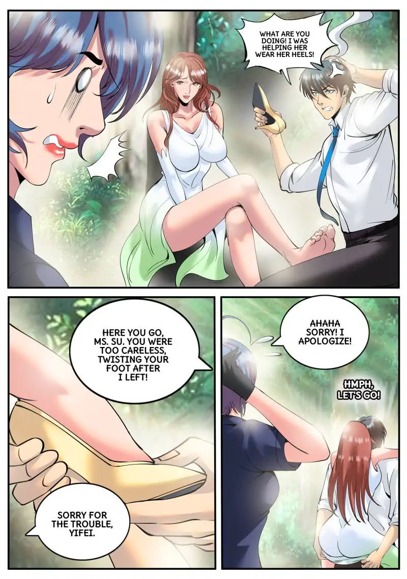 Page 13 of Chapter 81