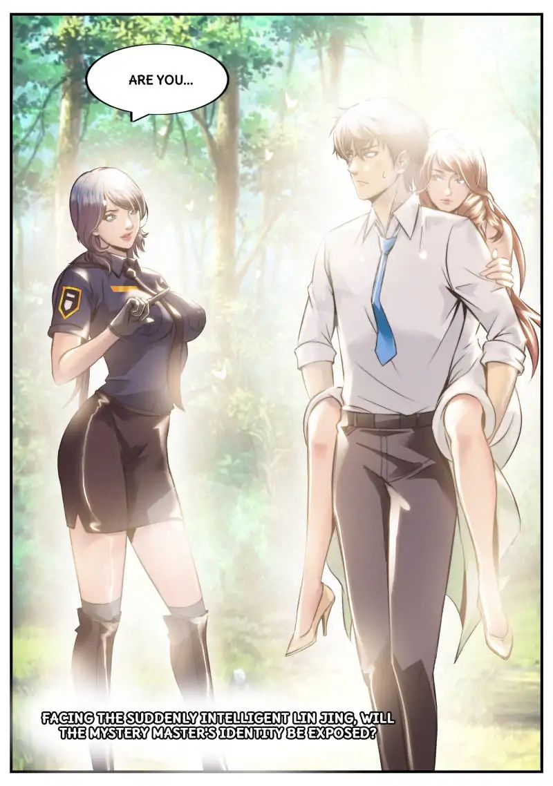 Page 15 of Chapter 81