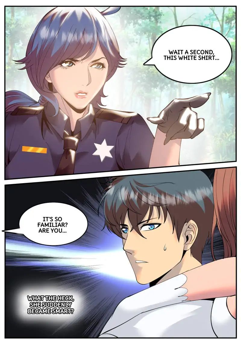 Page 2 of Chapter 82