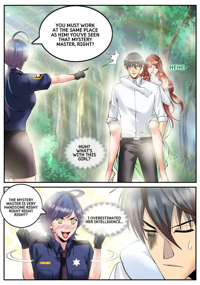 Page 3 of Chapter 82