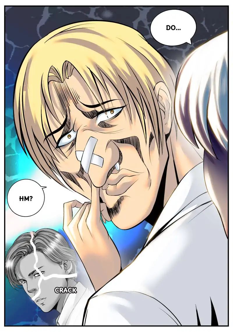 Page 6 of Chapter 82