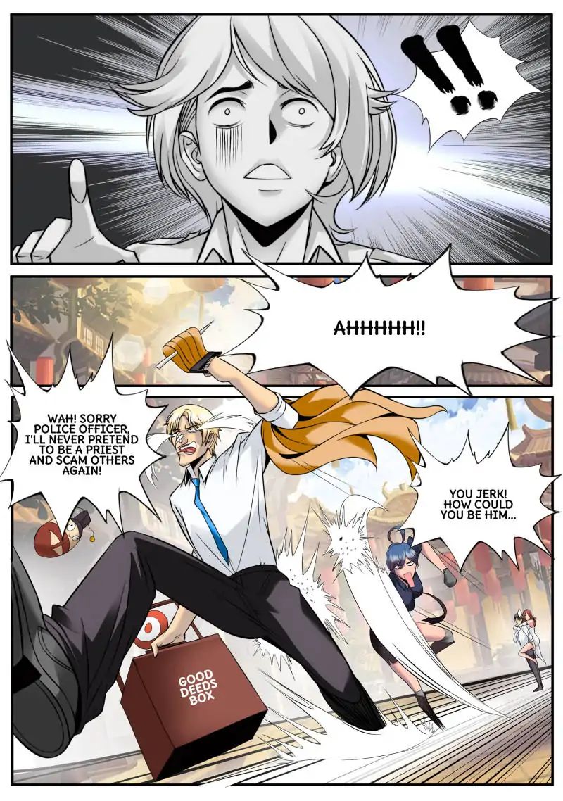 Page 7 of Chapter 82