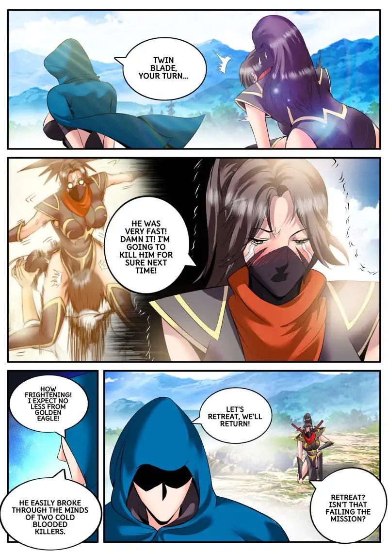 Page 13 of Chapter 82