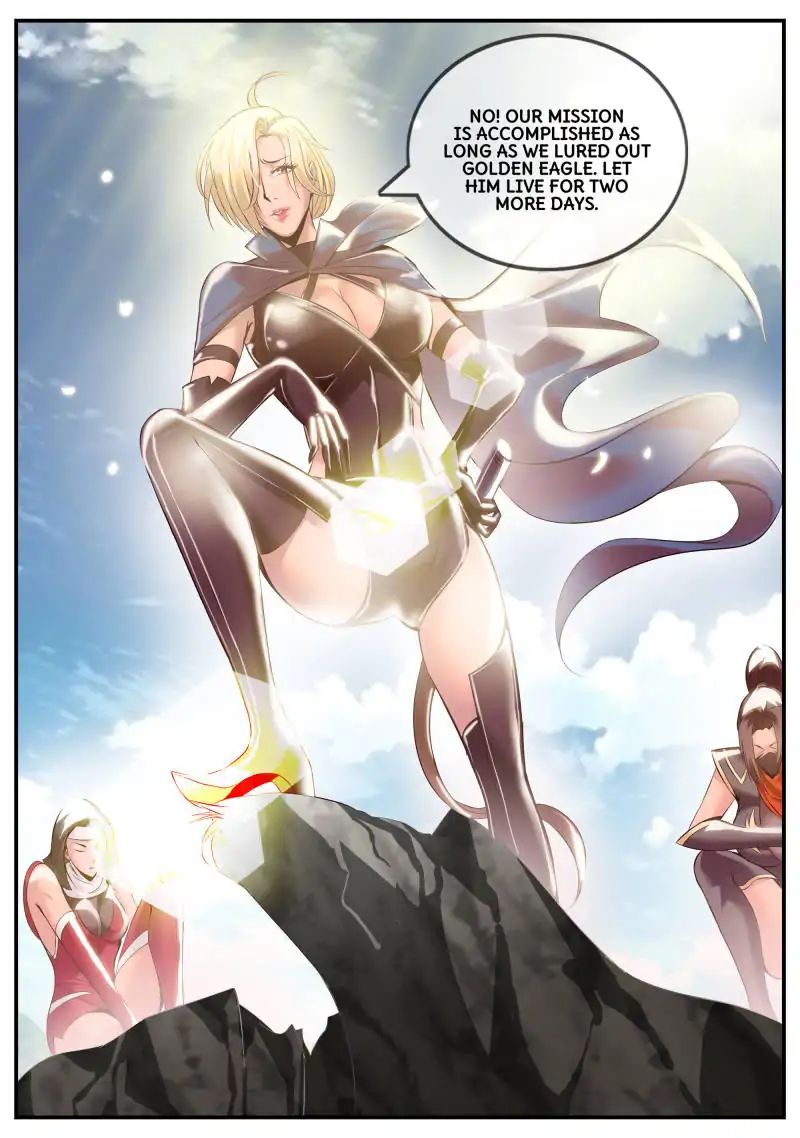 Page 14 of Chapter 82