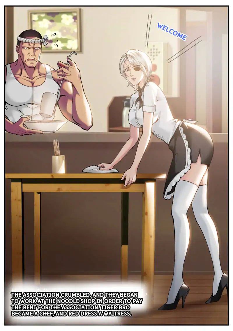 Page 1 of Chapter 83