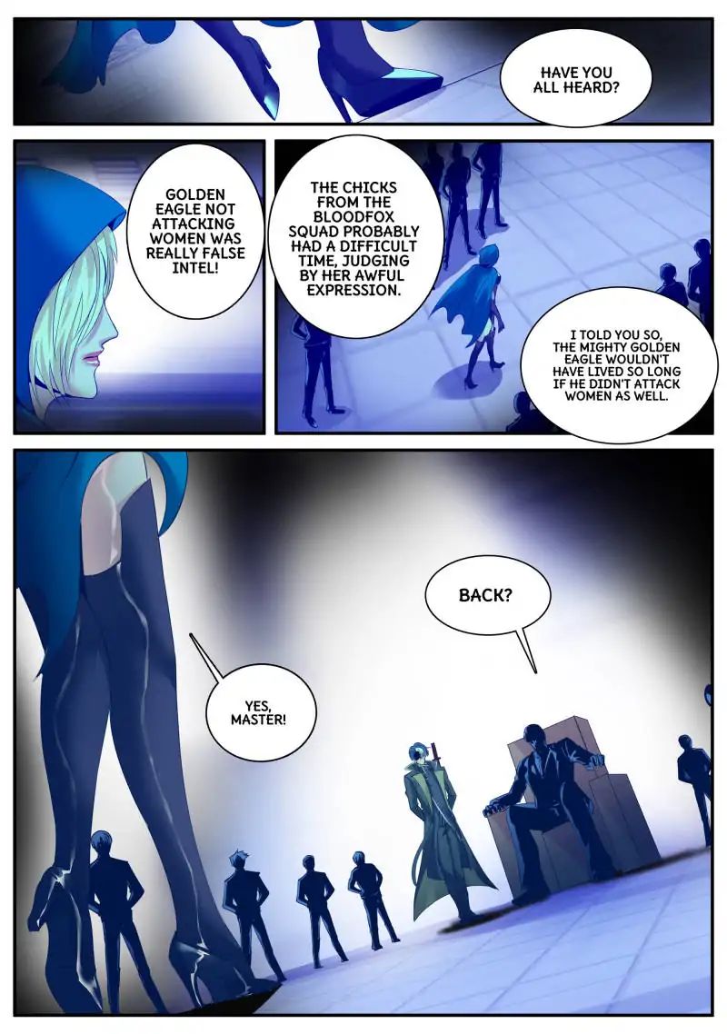 Page 2 of Chapter 83